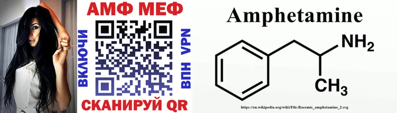 OMG ONION  Карасук  Amphetamine 98% 