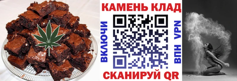 Canna-Cookies марихуана  где можно купить   Карасук 