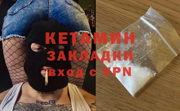 винт Долгопрудный