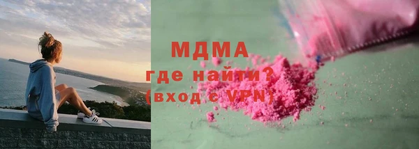 винт Долгопрудный