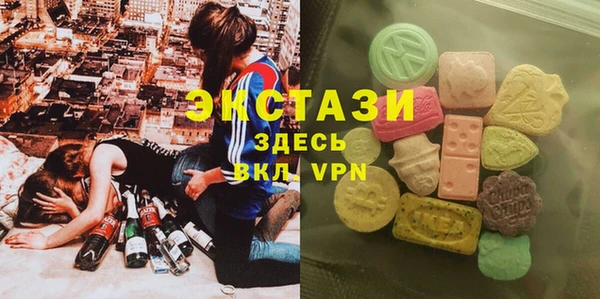 винт Долгопрудный
