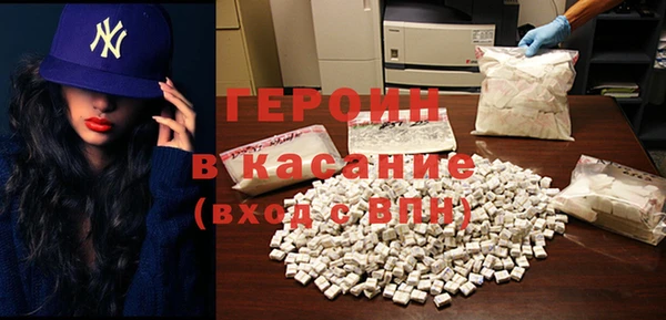 винт Долгопрудный
