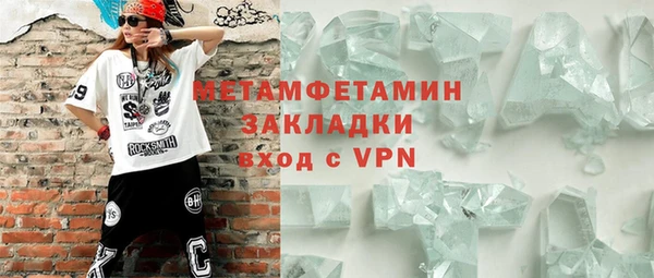 apvp Артём