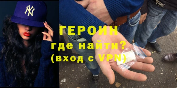 винт Долгопрудный