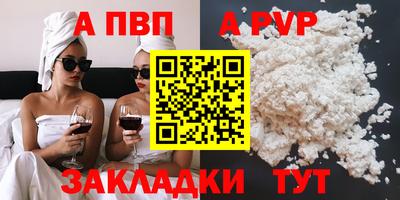 мдма Гусев