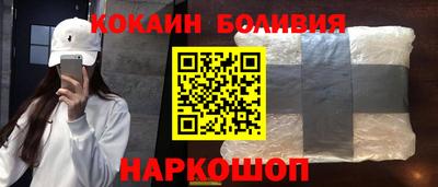 крисы Абинск