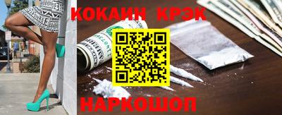 мдма Гусев