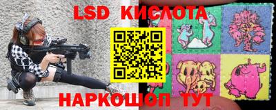 герыч Азнакаево