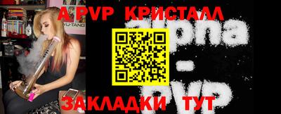 мдма Гусев