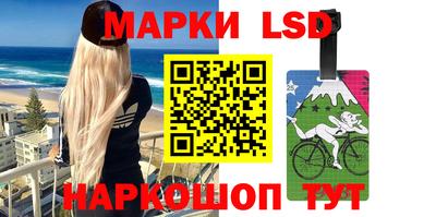 кокаин VHQ Абакан