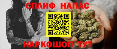 МДМА Гусиноозёрск