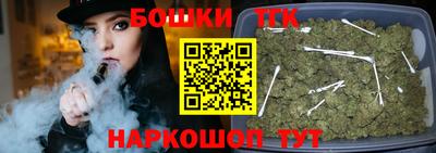 МДМА Гусиноозёрск
