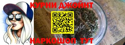 МДМА Гусиноозёрск
