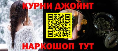 мдма Гусев