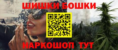 герыч Азнакаево