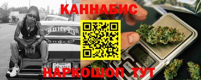 COCAINE Абинск