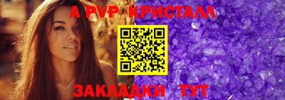 мдма Гусев