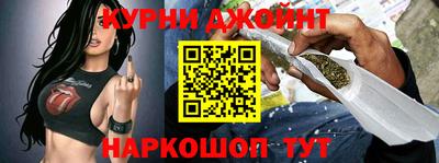 МДМА Гусиноозёрск