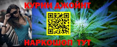 МДМА Гусиноозёрск