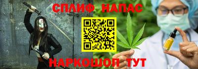 мефедрон мука Абакан