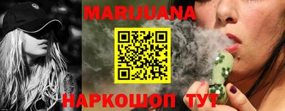 мдма Гусев