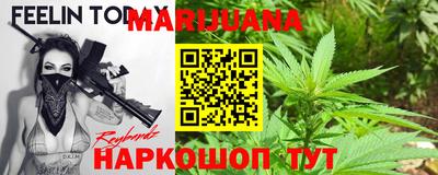 мефедрон мука Абакан