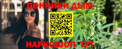 гашик Гусь-Хрустальный