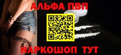 мдма Гусев