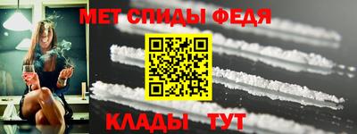 герыч Азнакаево