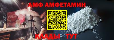 мдма Гусев