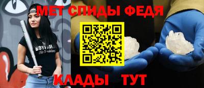 МДМА Гусиноозёрск