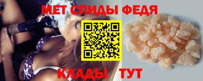 гашик Гусь-Хрустальный