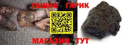 мефедрон мука Абакан