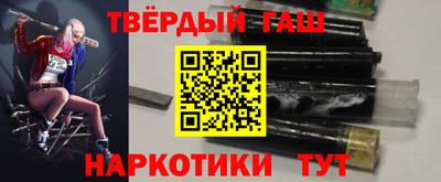 мефедрон мука Абакан