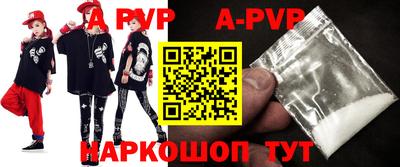 гашик Гусь-Хрустальный
