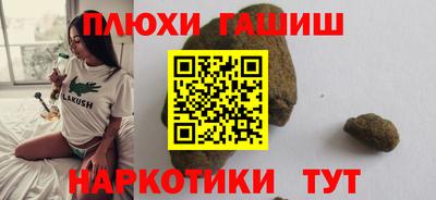 герыч Азнакаево