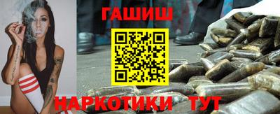 МДМА Гусиноозёрск