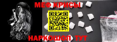 герыч Азнакаево