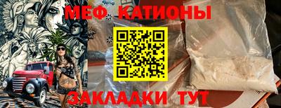 гашик Гусь-Хрустальный