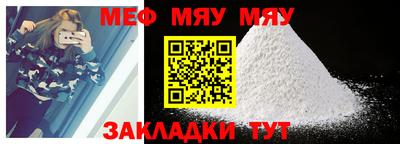 герыч Азнакаево