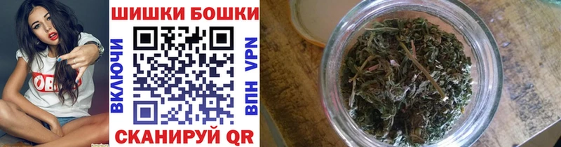 Канабис тримм  Карасук 